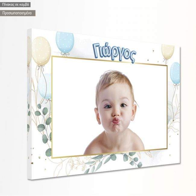 Canvas print Baptism decoration, personalized with photo