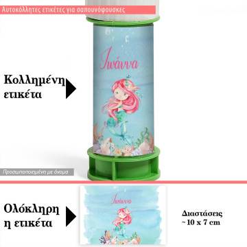 Sticker label Mermaid painter on the seabed