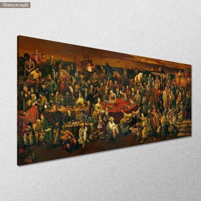 Canvas print Influential picture