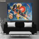 Canvas print In the blue, W.Kandinsky