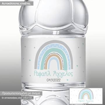 Sticker label Rainbow boy