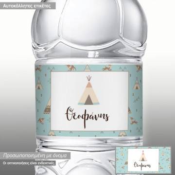 Αυτοκόλλητη ετικέτα Ινδιάνικη σκηνή, προσωποποιημένο 1