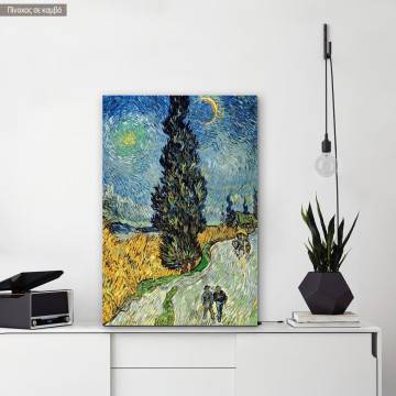 Πίνακας ζωγραφικής  Road with cypress and star Vincent van Gogh Καμβάς τελαρωμένος Όψη 1 2
