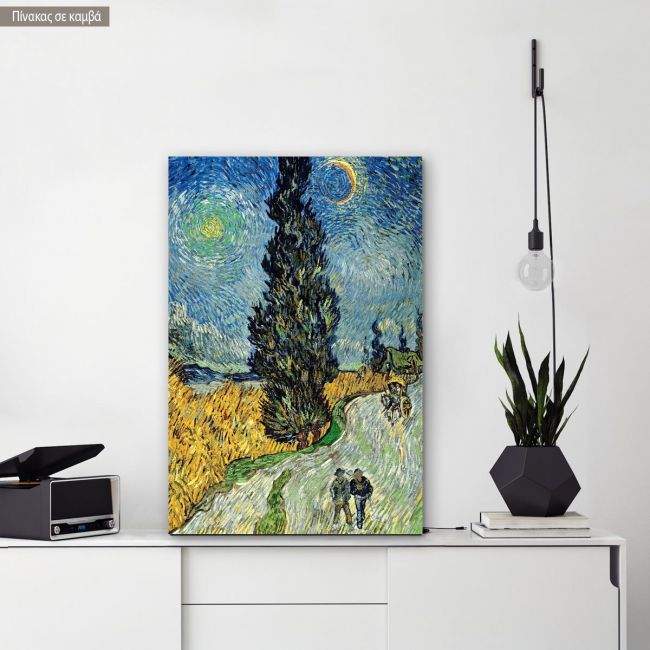 Πίνακας ζωγραφικήςRoad with cypress and star, Vincent van Gogh, αντίγραφο σε καμβά