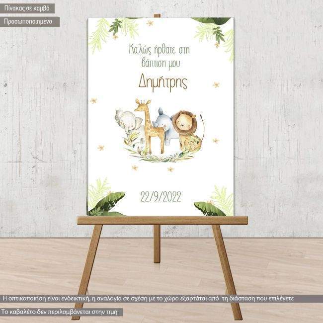 Canvas print baptism, Painted animals II