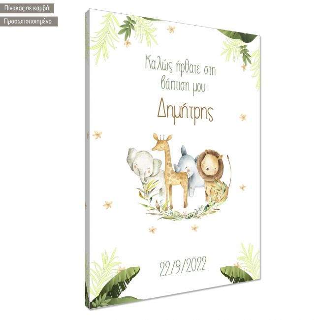 Canvas print baptism, Painted animals II