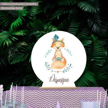 Wooden printed sign, Cute baby fox bohopersonalized