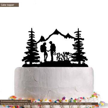Mountain love, topper τούρτας