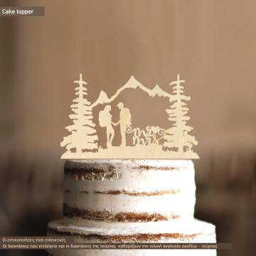 Cake topper Mountain love 2