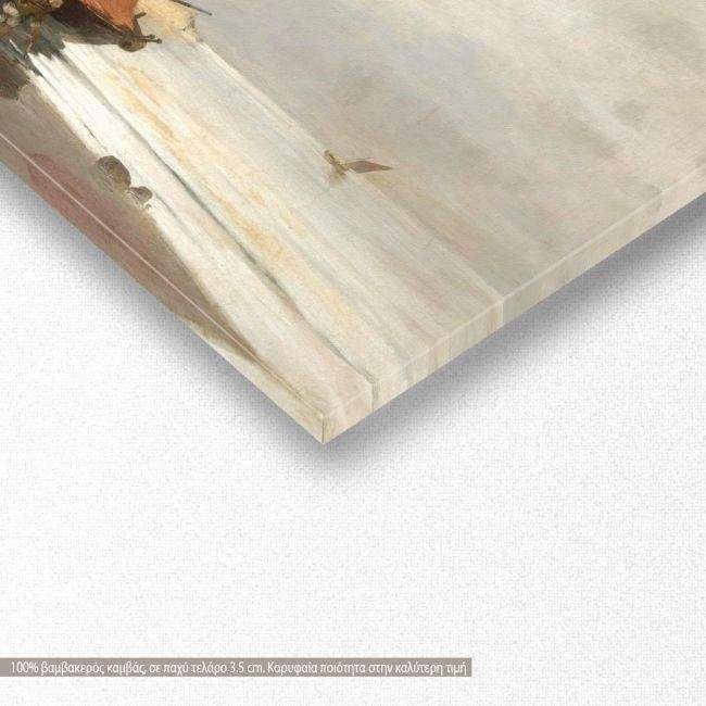 Canvas print Fishing boats along shore, Volanakis panoramic