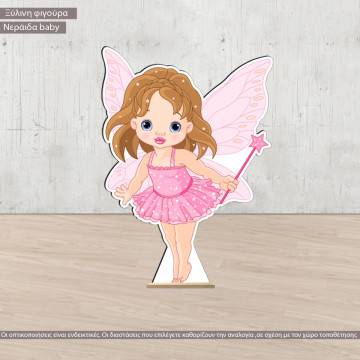 Fairy wooden figure printed