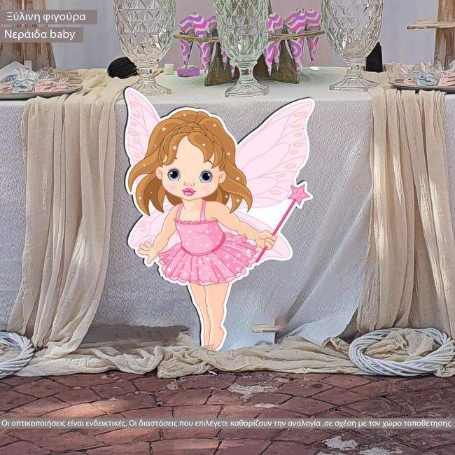 Fairy wooden figure printed
