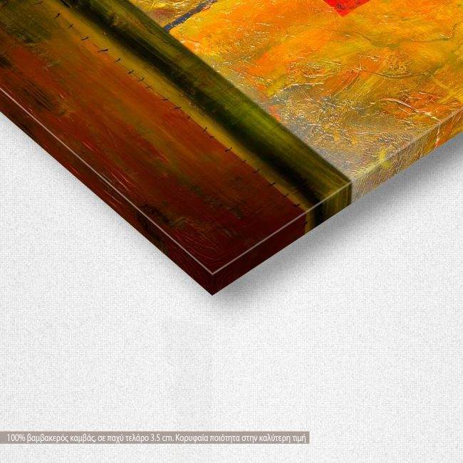 Πίνακας σε καμβά αφηρημένος, Geometric abstract II κάθετο, λεπτομέρεια