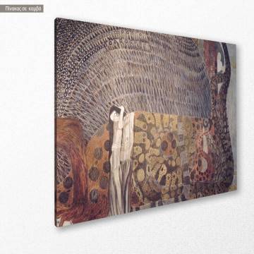Canvas print Distorting pain Klimt Gustav Framed canvas View 1 2
