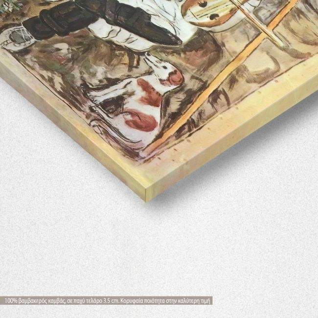 Canvas print Liraris, Theofilos