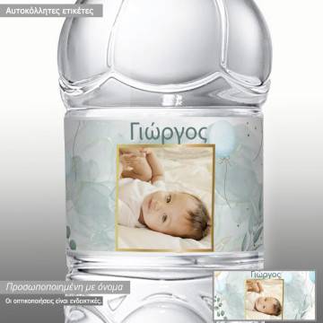 Sticker label photo frame