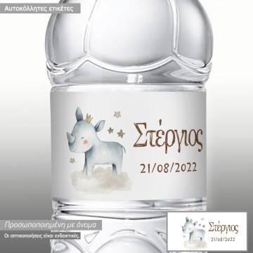 Sticker label Elegant painted Baby Rhinoceros