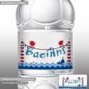Θαλασσινό θέμααυτοκόλλητες ετικέτες για μπουκάλια νερού, με το όνομα που θέλετε Βινύλιο Αυτ/το