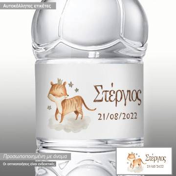 Sticker label Elegant painted Baby Tiger