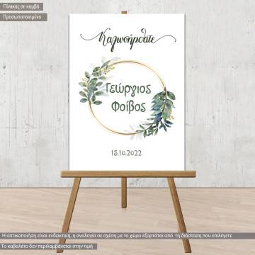 Canvas printwelcome to my baptism , Golden circles , leaves wreath