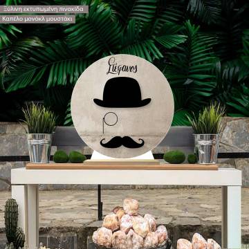 Wooden printed sign, Moustache monocle and hat 2