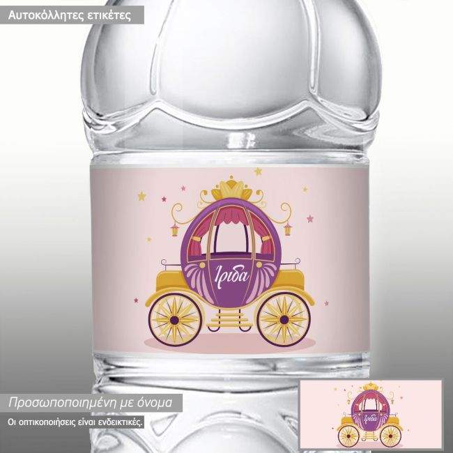 Sticker label Fairy Carriage