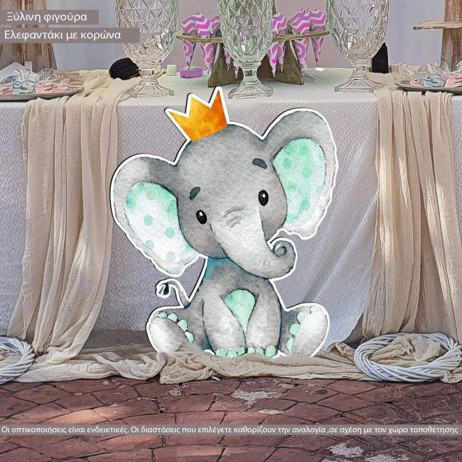 Wooden figure Elephant Crown watercolor II