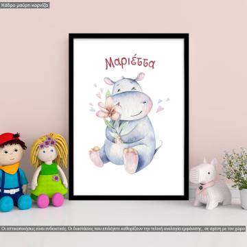 Poster Lovely watercolorpainted little hippo