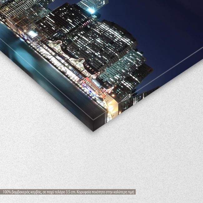 Canvas print New York, light towers