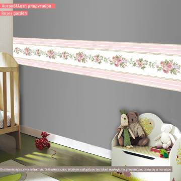 Μπορντούρα αυτοκόλλητη, Roses garden