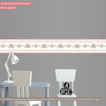 Μπορντούρα αυτοκόλλητη, Roses garden 2