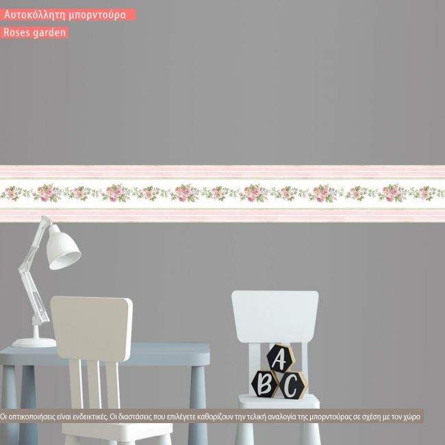 Border, Roses garden