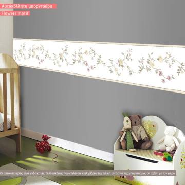 Μπορντούρα αυτοκόλλητη, Flowers motif