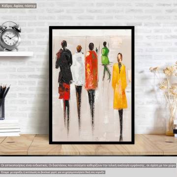 In the city II, poster