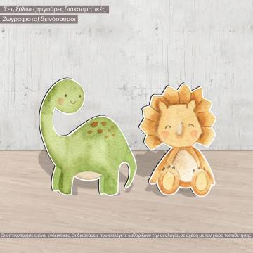 Baby dinos watercolor, set 2 pc wooden figure printed