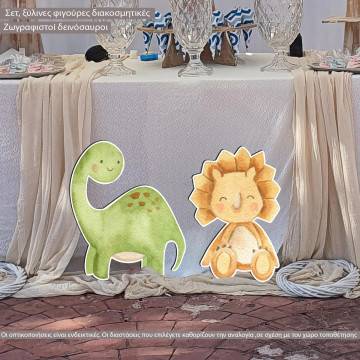 Baby dinos watercolor, set 2 pc wooden figure printed 2