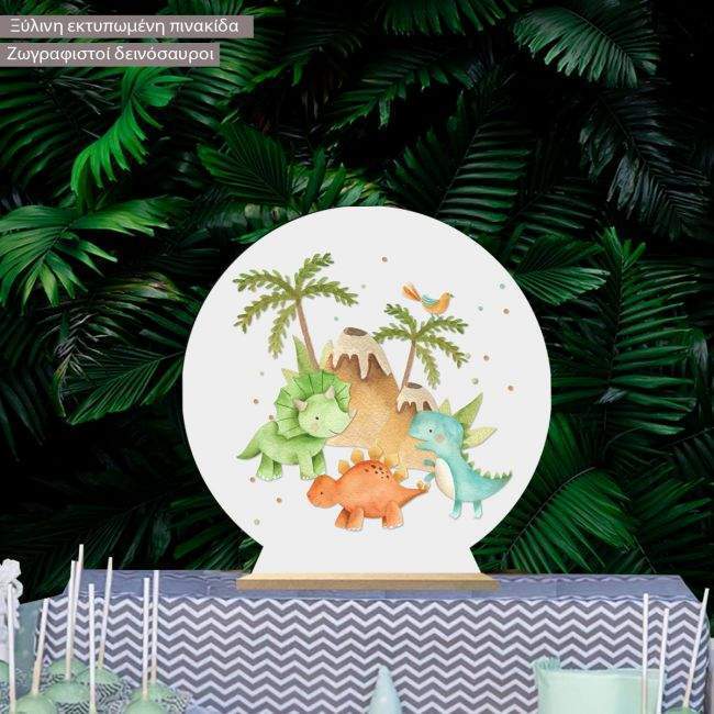 Wooden printed sign, Baby dinos watercolor art ii