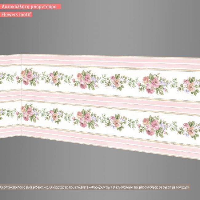 Border, Roses garden II