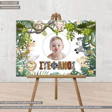 Canvas print Baptism decoration, Animal print personalized name and photo