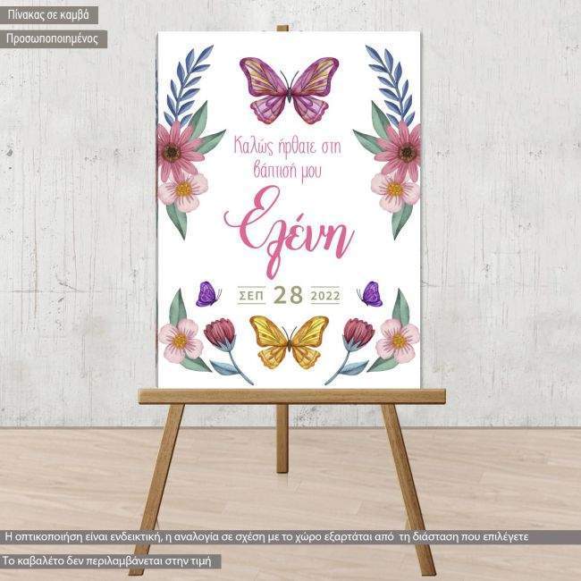 Canvas printwelcome to my baptism , Butterflies and flowers