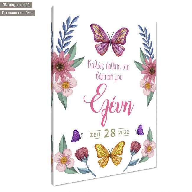 Canvas printwelcome to my baptism , Butterflies and flowers