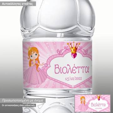 Sticker label My princess,