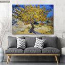 Πίνακας ζωγραφικήςThe mulberry tree, Vincent van Gogh, αντίγραφο σε καμβά