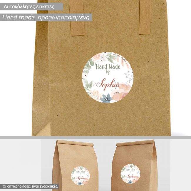 Sticker label Floral Hand made personalized