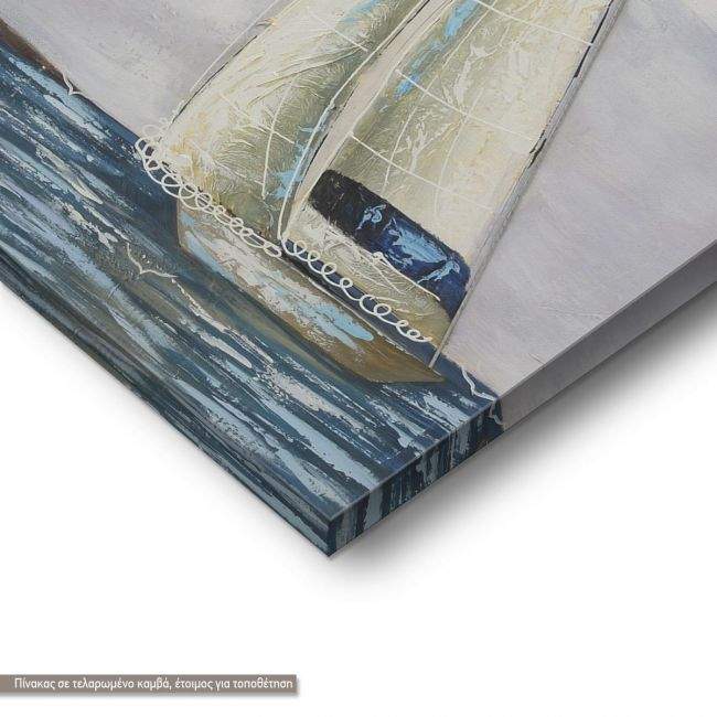Canvas print,Sailing ship