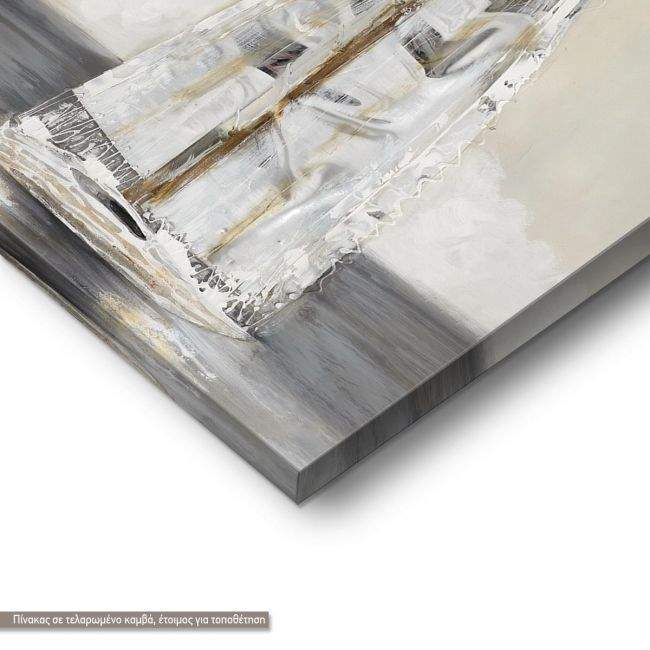 Canvas print,Sailing ship I