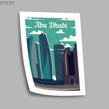 Travel destination, Abu Dhabi, poster 2