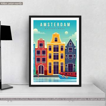 Travel destination, Amsterdam, κάδρο, μαύρη κορνίζα