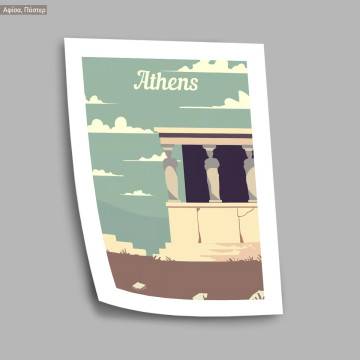 Travel destination, Athens, κάδρο, μαύρη κορνίζα 2