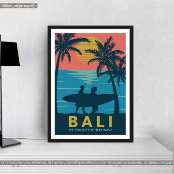 Travel destination, Bali, κάδρο, μαύρη κορνίζα
